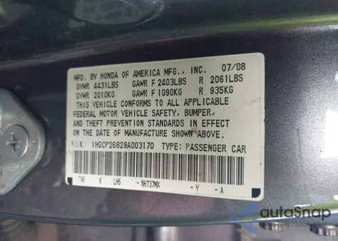 2009 Honda Accord 2.4 Ex-L из США, поврежденный, VIN 1HGCP26829A003170